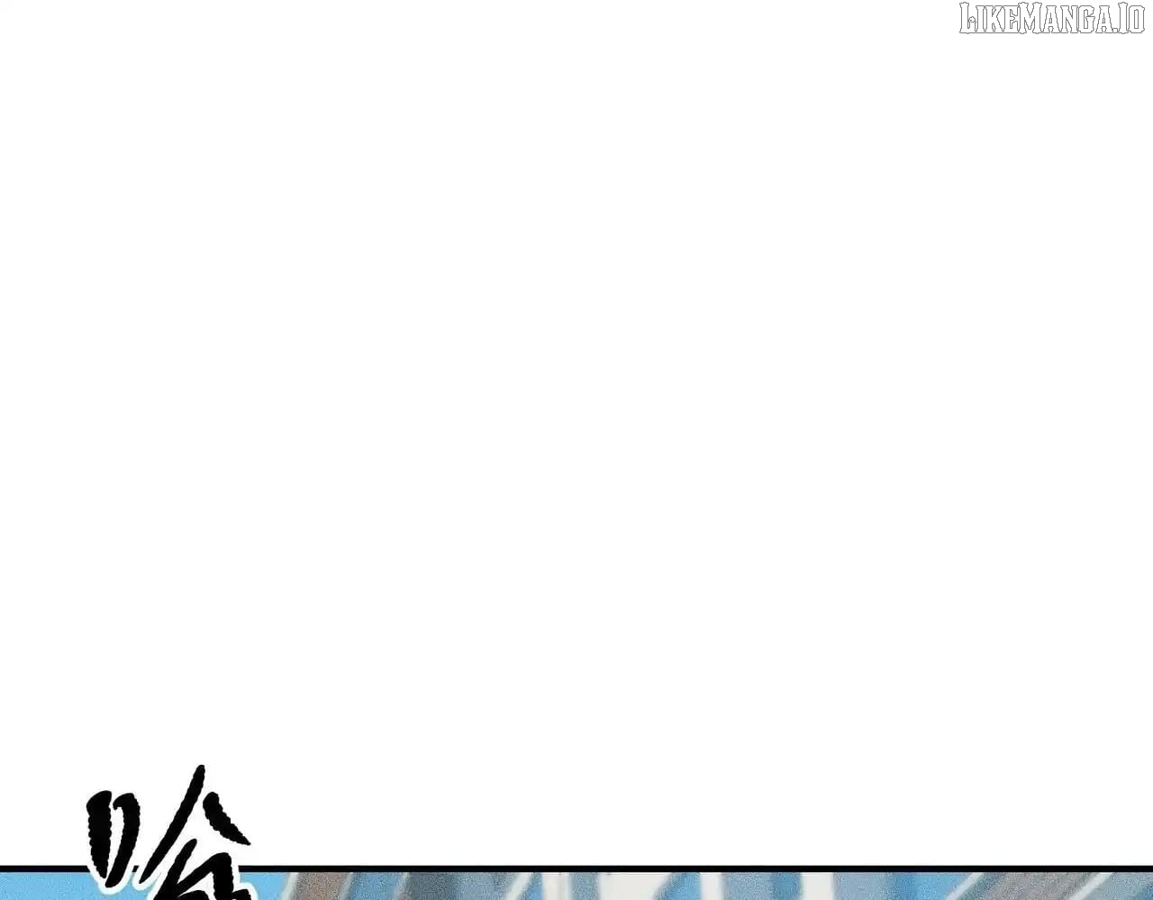 Hidden Dragon in the City (2025) Chapter 12 - page 119
